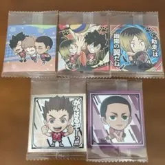 劇場版ハイキュー‼︎ ゴミ捨て場の決戦シールウエハース　音駒5枚セット