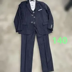 【美品　140】卒業式　セットアップ　男の子スーツ　ストライプ　紺色　長ズボン