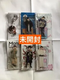 2026年最新】すのちる 向井康二の人気アイテム - メルカリ