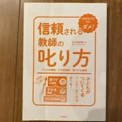 Item thumbnail for item fa208789-7de5-47c7-92a0-c05fd5625b63