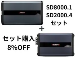 8000.1 1Ω Evo5 SounDigital 1チャンネル アンプ - メルカリ