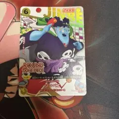 ワンピースカード　ジンベエ　ラウンドワン　プロモ
