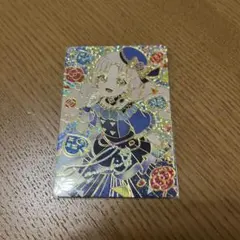 ひみつのアイプリ サイン カード タマキ ロゼッションバズリウム