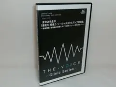 Item thumbnail for item f927d8d7-3595-4151-bf14-e0a5f41e24fb