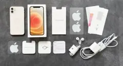 Item thumbnail for item d4976d54-1e4f-48ba-ac02-418b9bac9692