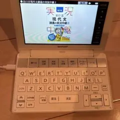 電子辞書 SHARP (Brain) PH-HC5 SHARP Brain PW-SH5 電子辞書 - メルカリ