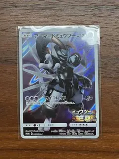 2026年最新】アーマードミュウツー ポケモンカードの人気アイテム