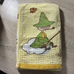 Item thumbnail for item f161e976-0674-4bf1-b86c-34a7ad12caac