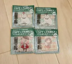 サントリーフーズ　SPY×FAMILY 　ペットボトルチャーム