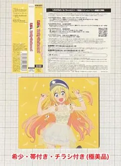2026年最新】LiSA Rally Go Roundの人気アイテム - メルカリ