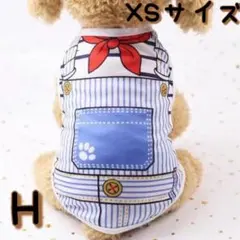犬服猫服　ペット服　ペットウェア　ドッグウェア　キャラクターH/XSサイズ
