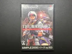 PlayStation2 THE 地球防衛軍T タクティクス　ps2 SONY