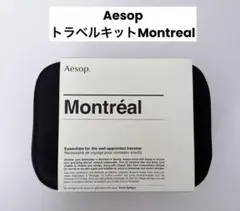 Aesop ★イソップ★シティキット Montrealモントリオール★トラベルのサムネイル