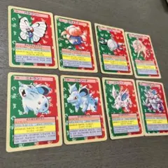 ポケモンカードセット 8枚　トップサン
