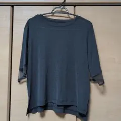 Item thumbnail for item 2f2eb5bf-e118-403e-952f-af98a24228b3