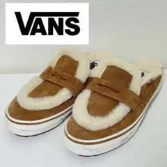 VANS スエードファースリッポン ブラウン