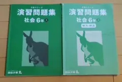 Item thumbnail for item f899b7ce-c8f4-49cd-a564-2a7a3e18cc6b