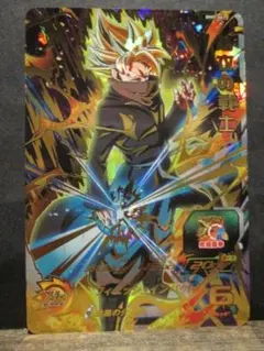 スーパードラゴンボールヒーローズ　BM9-067 黒衣の戦士のサムネイル