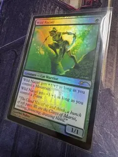 2026年最新】MTG 野生のナカティルの人気アイテム - メルカリ
