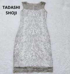 Item thumbnail for item db3e4891-c7bc-4cf3-8ca1-5d3ae74c2d6f