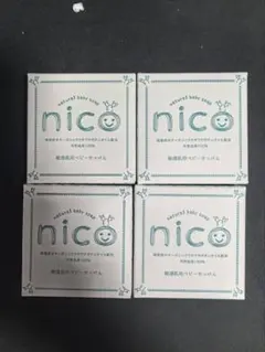 nico ベビーソープ 50g 6個セット - メルカリ