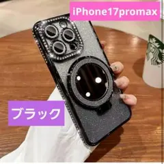 人気ケース　iPhone17promaxラメブラック　ミラー付き リング付き
