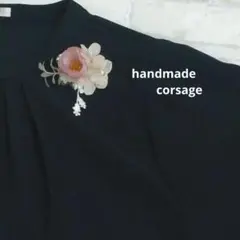 Item thumbnail for item 665930b1-7de0-4858-bc74-ac6fb0584110