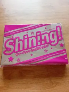 2025年　9月号　ちゃお　付録　ふろく　ひみつのアイプリ　カード