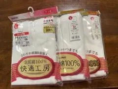 군제 컴포트 워크샵 3분 팬티 미디엄 100% 면 3팩