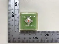 2025年最新】日本赤十字 メダルの人気アイテム - メルカリ