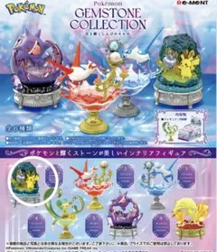 ポケモン　メレシー&ピカチュウ　フィギュア　リーメント