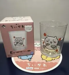 一番くじ◆ちいかわ　お疲れ様グラス　Ｅ賞　おまけステッカー付き