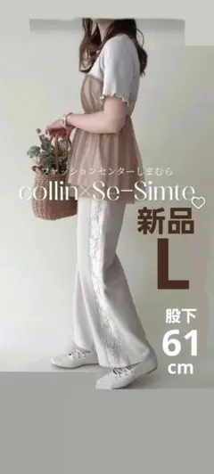 ぱりか様 リクエスト 2点 まとめ商品