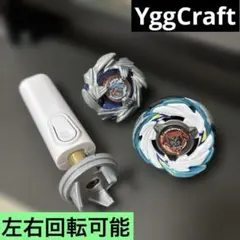 Item thumbnail for item 08df5269-1966-40a9-b5f7-e83d200f5d32