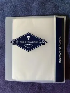 2025年最新】ユーミンファンクラブの人気アイテム - メルカリ