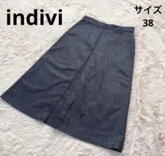 indivi デニム フレアスカート サイズ38