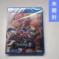 PS4 イース・メモワール フェルガナの誓い