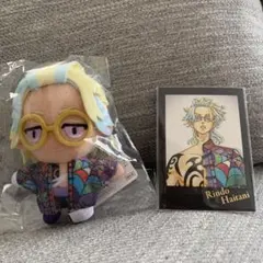 東京リベンジャーズ 新体験展 ぬいぐるみマスコット ぱしゃこれ 灰谷竜胆 セット