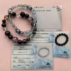 天然石ビーズブレスレット（多色）