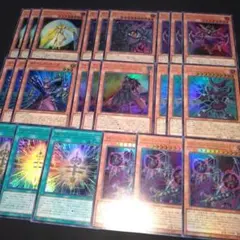 ライバルズ　ウルトラ　新規　8種　24枚 カオスエンドルーラー　ガトリングオーガ