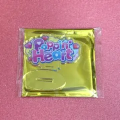 ひみつのアイプリ アイプリワールド ポッピンハート