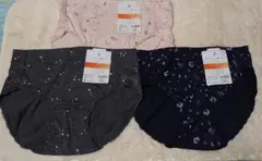 セブンプレミアム　ショーツ　3枚セット　LL　新品◎　薄くて暖かい