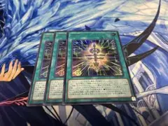 HRUM アルティメットフォース　ウルトラ