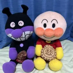 アンパンマン バイキンマン ぬいぐるみセット大きめ