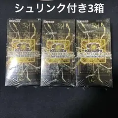 遊戯王　limit over collectionBOX 未開封　シュリンク付き