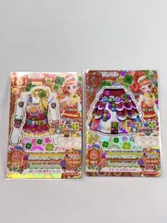 2026年最新】キャンディハウス アイカツの人気アイテム - メルカリ