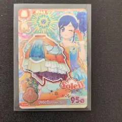 アイカツカード 霧矢あおい サンライズスターフェイスカート