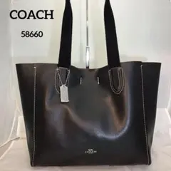 【値下げ】COACHバック NWT Coach CY347 Gallery Tote Bag With Leopard Print Brown Coated
