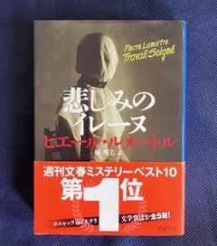 ぴょん(プロフィールご一読お願いします様 リクエスト 2点 まとめ商品