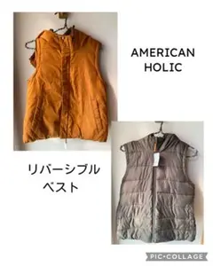 【タグ付き】AMERICAN HOLIC リバーシブルベスト